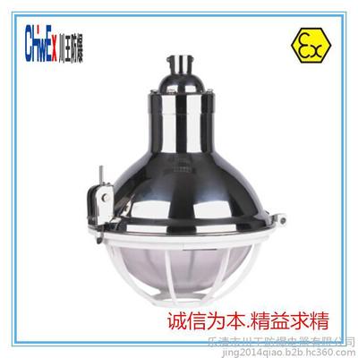 防爆燈具 SBFG6228三防不銹鋼燈 不銹鋼增安防爆燈 廠家圖片_高清圖_細(xì)節(jié)圖-樂清市川王防爆電器 -