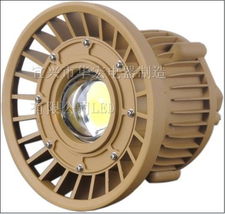 供應led防爆燈 led防爆路燈 led節能泛光燈