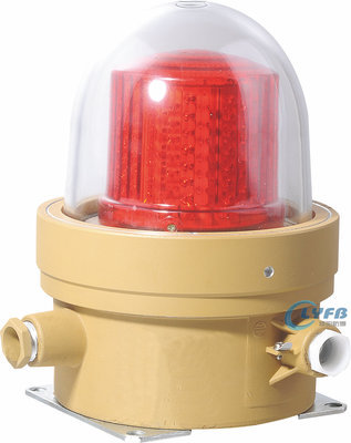 BSZD-LED防爆航空障礙燈 價(jià)格、廠家、圖片及防爆性能全解析