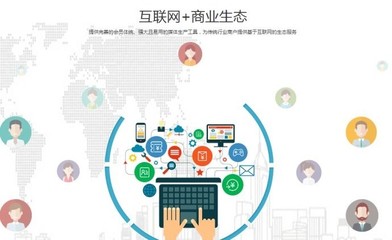 聚合移動支付代理 機遇與挑戰并存，技術服務商的發展之路